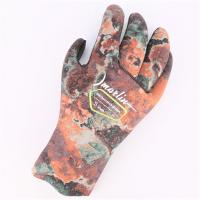  Marlin ULTRASTRETCH BROWN 5mm   ,        .