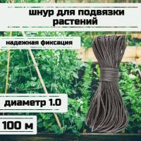 ���� ��� �������� ��������, ����� �������, ������ 1.0 �� �������� 90 �� ������� 100 ������/Narwhal ��� ��������� �����, ������ �� ������ ���� � �������� �������� �������.��