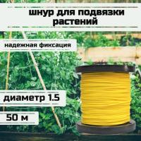 ���� ��� �������� ��������, ����� �������, ������ 1.5 �� �������� 150 �� ����� 50 ������/Narwhal ��� ��������� �����, ������ �� ������ ���� � �������� �������� �������.��