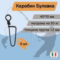 ������� ������� ���������� 4 ��/ 5 ��. ��� ��������� �����, ������ �� ������ ���� � �������� �������� �������.��