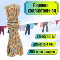  , , , 4   5    ,        .