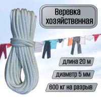   5   / , , ,  , 50    ,        .