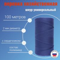 ���� 2 �� �������������, �����������, ����� 100 ������ ��� ��������� �����, ������ �� ������ ���� � �������� �������� �������.��