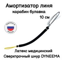 ����������� ���� ��� ���������� ����� ��� �������� ��� ��������� �����, �����-�������-������� �������, ������ 10 ��, ������. Narwhal ��� ��������� �����, ������ �� ������ ���� � �������� �������� �������.��