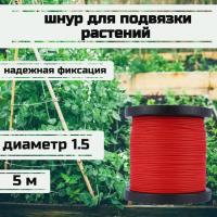 ���� ��� �������� ��������, ����� �������, ������� 1.5 �� �������� 150 �� ����� 5 ������/Narwhal ��� ��������� �����, ������ �� ������ ���� � �������� �������� �������.��