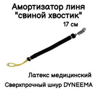 ����������� ���� ��� ���������� ����� ��� �������� ��� ��������� �����, �����-�������-������ �������, ������ 17 ��, ������. Narwhal ��� ��������� �����, ������ �� ������ ���� � �������� �������� �������.��