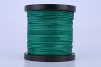 ������������� Dyneema, ������� 1.5 ��, �� ������ 150 �� ����� 40 ������. ��� ��������� �����, ������ �� ������ ���� � �������� �������� �������.��