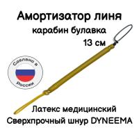 ����������� ���� ��� ���������� ����� ��� �������� ��� ��������� �����, �����-�������-������� �������, ������ 13 ��, ������. Narwhal ��� ��������� �����, ������ �� ������ ���� � �������� �������� �������.��