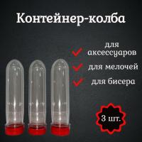 ��� ��������/��������� ��� �������/����� ��� �������� � ������� 3��. ��� ��������� �����, ������ �� ������ ���� � �������� �������� �������.��