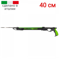 - Salvimar WILD  PRO 40   ,        .