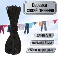  , , , 3   5    ,        .