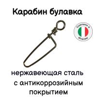 ������� ��� ���������� �����/��������� ����� ���� ������� ����� 5 ��. ��� ��������� �����, ������ �� ������ ���� � �������� �������� �������.��