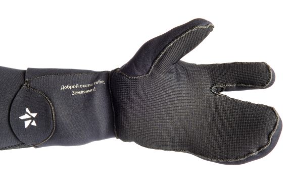  Sargan 7 , 3-      ,     .