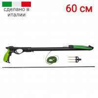 �����-������� Salvimar WILD 60 ��� ��������� �����, ������ �� ������ ���� � �������� �������� �������.��