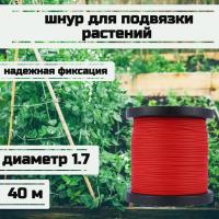 ���� ��� �������� ��������, ����� �������, ������� 1.7 �� �������� 170 �� ����� 40 ������/Narwhal ��� ��������� �����, ������ �� ������ ���� � �������� �������� �������.��