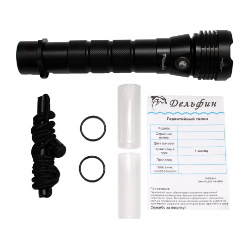   52 2500  ,  .   ,        .