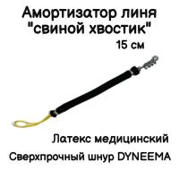 ����������� ���� ��� ���������� ����� ��� �������� ��� ��������� �����, �����-�������-������ �������, ������ 15 ��, ������. Narwhal ��� ��������� �����, ������ �� ������ ���� � �������� �������� �������.��