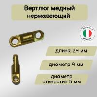 ������� ��� ��������� �����, ������, ������ 29 ��, ���� 9 �� ��� ��������� �����, ������ �� ������ ���� � �������� �������� �������.��