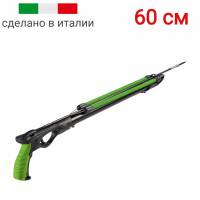 �����-������� Salvimar WILD  PRO 60 ��� ��������� �����, ������ �� ������ ���� � �������� �������� �������.��