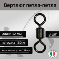 ������� ���������� ����� �����-�����/Narwhal 3 ��. ��� ��������� �����, ������ �� ������ ���� � �������� �������� �������.��