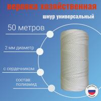 ���� 2 �� �������������, �����������, ����� 50 ������ ��� ��������� �����, ������ �� ������ ���� � �������� �������� �������.��