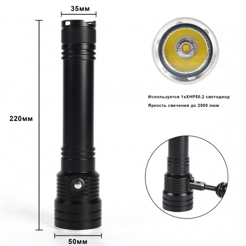   61 2500 -       ,        .