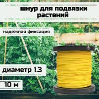 ���� ��� �������� ��������, ����� �������, ������ 1.3 �� �������� 125 �� ����� 10 ������/Narwhal ��� ��������� �����, ������ �� ������ ���� � �������� �������� �������.��