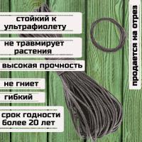 ���� ��� �������� ��������, ����� �������, ������ 0.8 �� �������� 75 �� ������� 100 ������/Narwhal ��� ��������� �����, ������ �� ������ ���� � �������� �������� �������.��