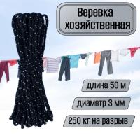  , , , 3  - 50    ,        .