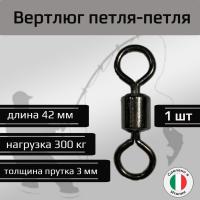 ������� ���������� ������� �����-�����/Narwhal 1 ��. ��� ��������� �����, ������ �� ������ ���� � �������� �������� �������.��