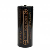  LiitoKala Lii-50A-JT 26650,   5000mah   ,        .