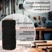 ���� �������� 4 ��, ����������������, ������, 10 ������ ��� ��������� �����, ������ �� ������ ���� � �������� �������� �������.��