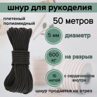   5   / , , ,  , 50    ,        .