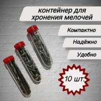 ��������� ��� �������� �������/ ��� ��������/ ��������� �� ��������� 10 ��. ��� ��������� �����, ������ �� ������ ���� � �������� �������� �������.��