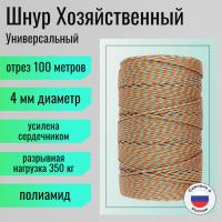 ����/������� ���������, ������ �������������, ���������, ������������ 4 ��/ 100 ������ ��� ��������� �����, ������ �� ������ ���� � �������� �������� �������.��