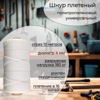 ���� �������� 4 ��, ����������������, �����, 10 ������ ��� ��������� �����, ������ �� ������ ���� � �������� �������� �������.��