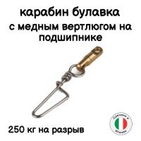 ������� ��� ���������� ����� ������� � ������ ��������� �� ���������� 7,5 ��, ��� ��������� �����, ������ �� ������ ���� � �������� �������� �������.��