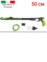 �����-������� Salvimar WILD 50 ��� ��������� �����, ������ �� ������ ���� � �������� �������� �������.��