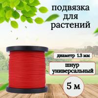 ���� ��� �������� ��������, ����� �������, ������� 1.3 �� �������� 125 �� ����� 5 ������/Narwhal ��� ��������� �����, ������ �� ������ ���� � �������� �������� �������.��