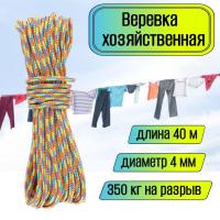 ������� ��������, �������������, �������������, 4 �� ������������� 5 ������ ��� ��������� �����, ������ �� ������ ���� � �������� �������� �������.��