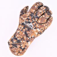  Scorpena B 5  BROWN   ,        .