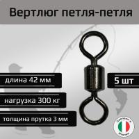 ������� ���������� ������� �����-�����/Narwhal 5 ��. ��� ��������� �����, ������ �� ������ ���� � �������� �������� �������.��