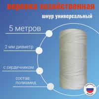 ���� 2 �� �������������, �����������, ����� 5 ������ ��� ��������� �����, ������ �� ������ ���� � �������� �������� �������.��