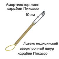          ,  ,  17 , . Narwhal   ,        .