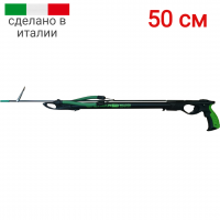 �����-������� Salvimar WILD  PRO 50 ��� ��������� �����, ������ �� ������ ���� � �������� �������� �������.��