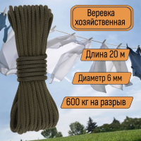 �������� ��� ��������� �����, ������ �� ������ ���� � �������� �������� �������.��