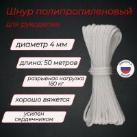 ���� ���������������� 4 �� ��� ���������, �������������, �����, 50 ������ ��� ��������� �����, ������ �� ������ ���� � �������� �������� �������.��