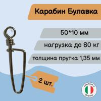 ������� ��� ���������� �����/��������� ����� ���� ������� 5 �� / 2 �� / Narwhal ��� ��������� �����, ������ �� ������ ���� � �������� �������� �������.��