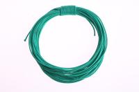 ���� ��������, ����������, ������������� Dyneema, ������� 1.7 ��, �� ������ 170 �� ����� 5 ������. ��� ��������� �����, ������ �� ������ ���� � �������� �������� �������.��