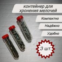 ��������� ��� �������� �������/ ��� ��������/ ��������� �� ��������� 3 ��. ��� ��������� �����, ������ �� ������ ���� � �������� �������� �������.��